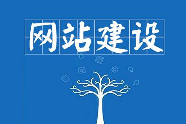 網站建設中的怎樣注冊適合自己的域名